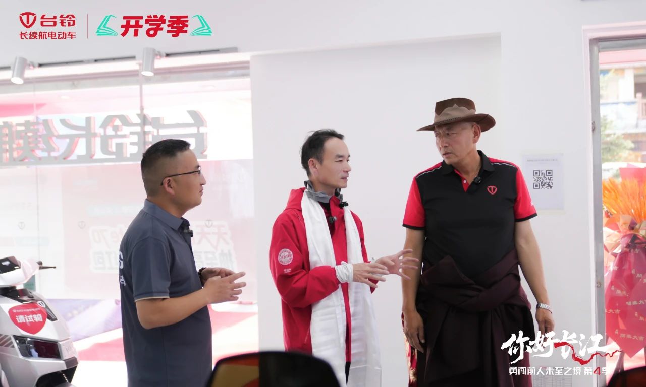 臺鈴7.jpg