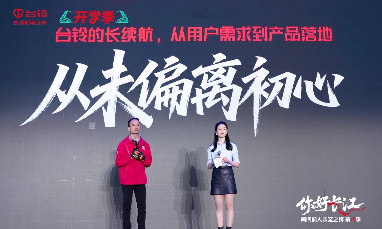 臺鈴6.jpg